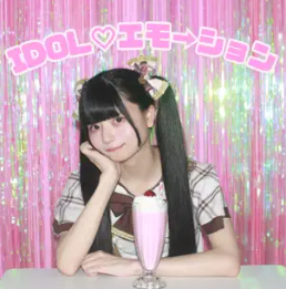 IDOL♡Emo→Sho
